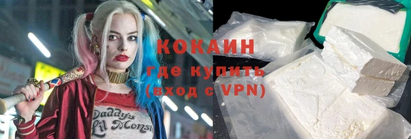 mix Горнозаводск
