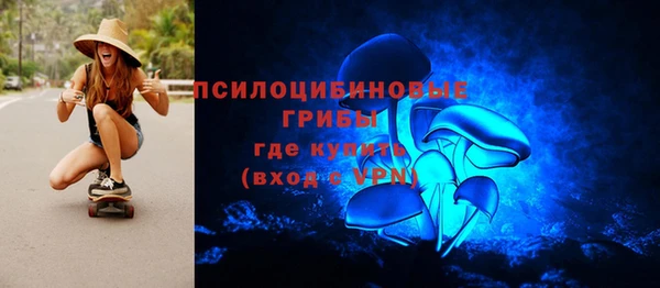 круглые Вязники