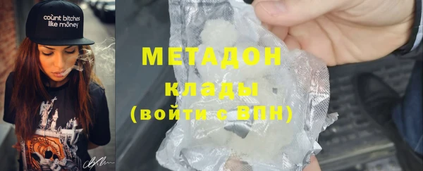 mix Горнозаводск