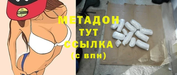 мефедрон мука Горно-Алтайск