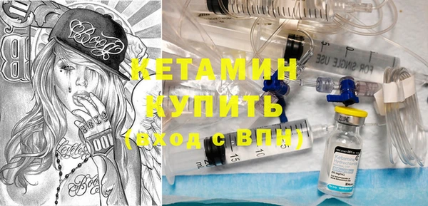 мефедрон мука Горно-Алтайск