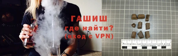 mix Горнозаводск
