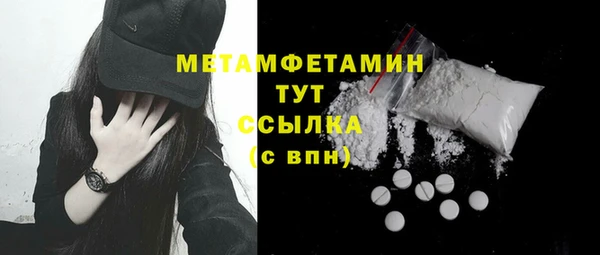 круглые Вязники