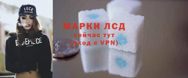скорость mdpv Горняк