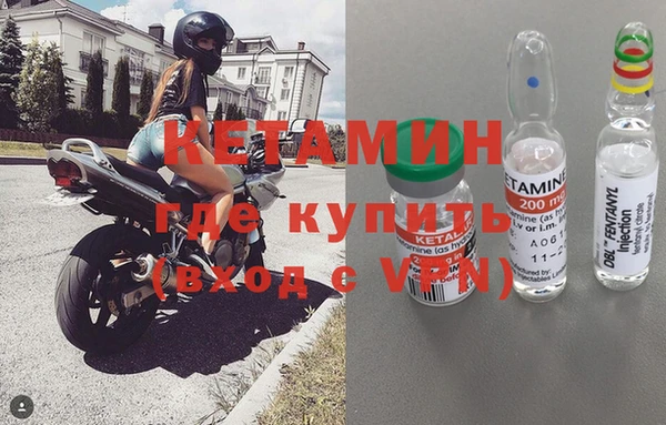 мефедрон мука Горно-Алтайск