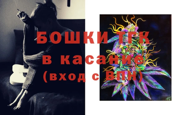 мефедрон мука Горно-Алтайск
