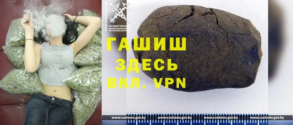 mix Горнозаводск