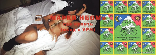 мефедрон мука Горно-Алтайск