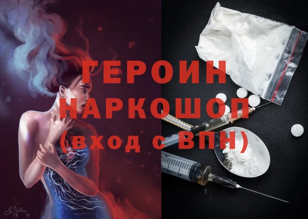 круглые Вязники