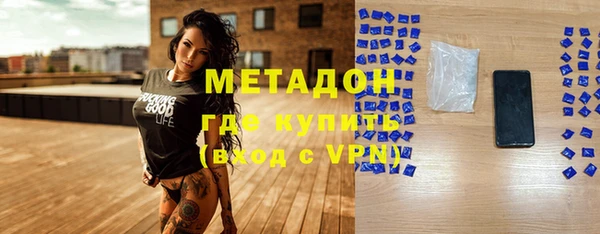 хмурый Вяземский