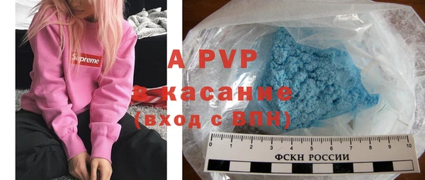 mix Горнозаводск