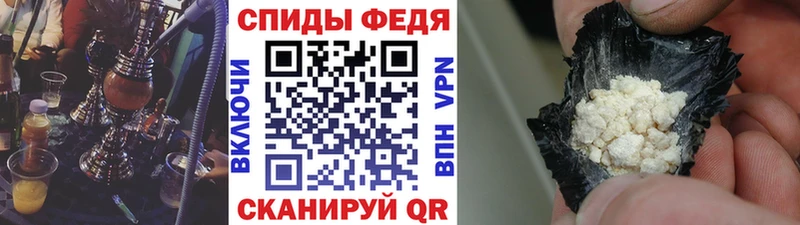 мориарти телеграм  KRAKEN сайт  Первитин пудра  Ермолино  купить закладку 
