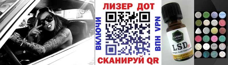Наркотические марки 1,5мг  даркнет сайт  Ермолино 